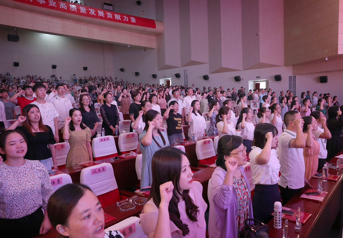 竞聘会怎么带动全场