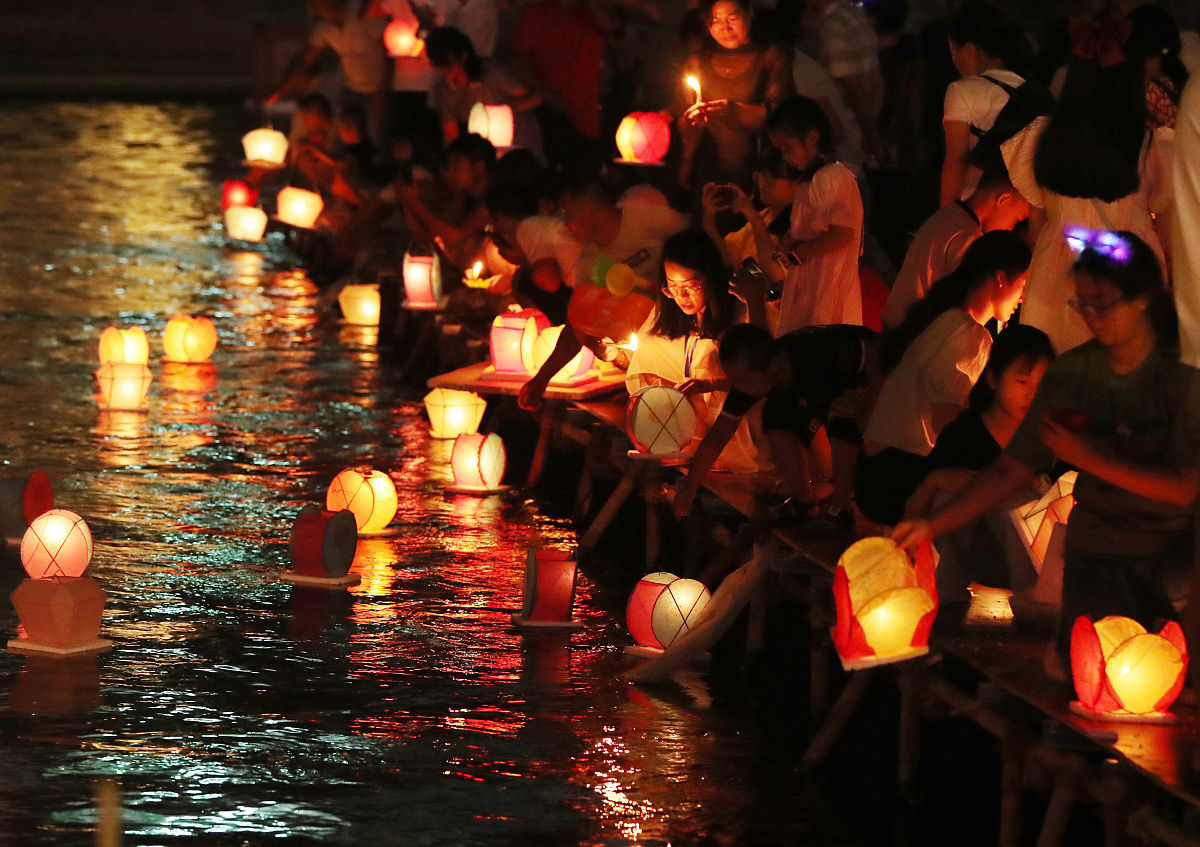 鬼节的别称：中元节、盂兰盆节