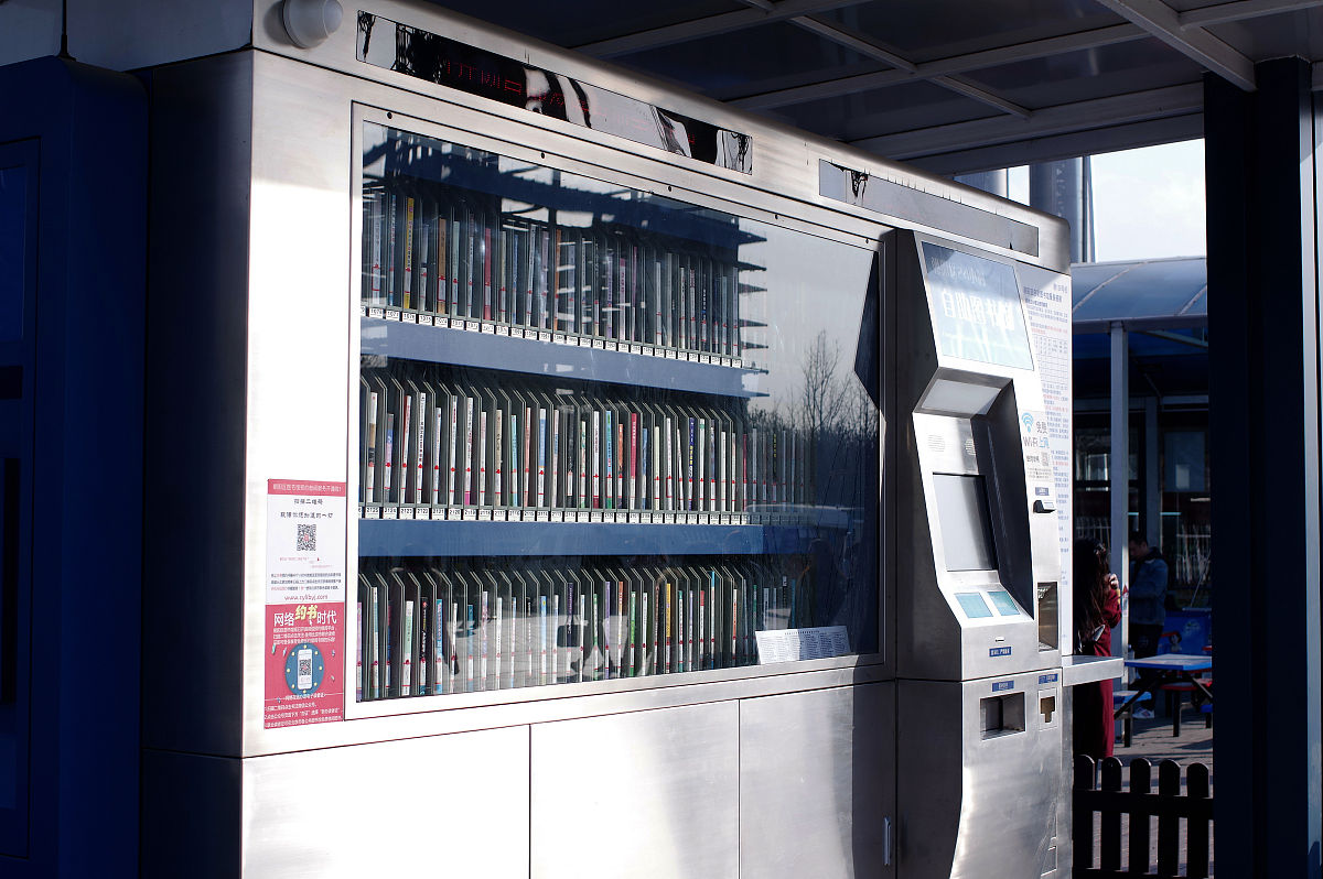 长春数字化档案公司