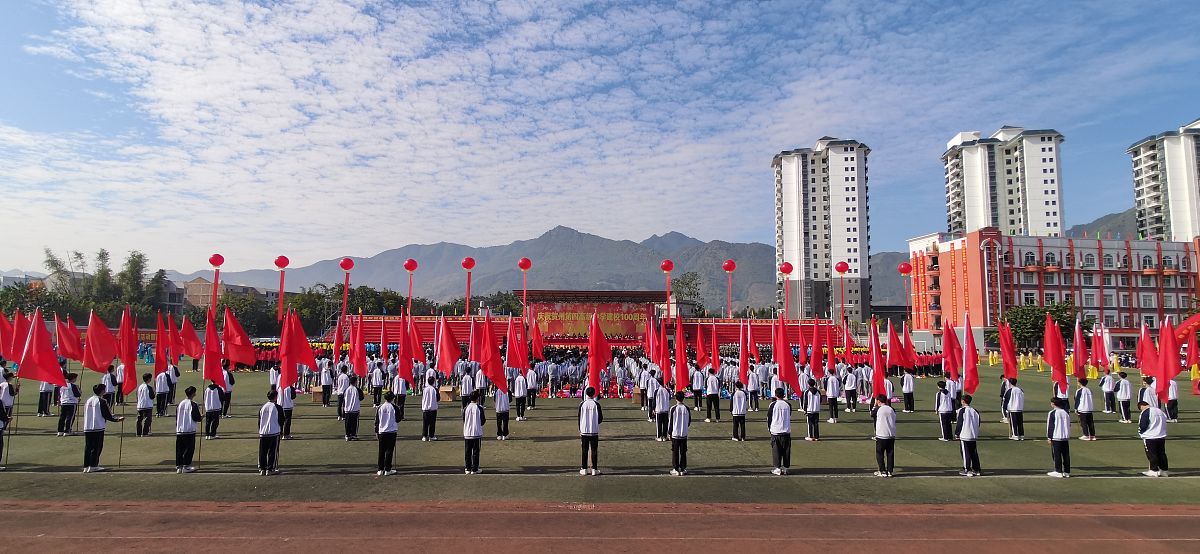 广西2023年初中毕业读什么中专学校好