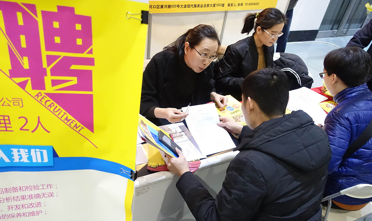 MS劳务派遣有限公司人力资源部门经理助理实习生工作内容