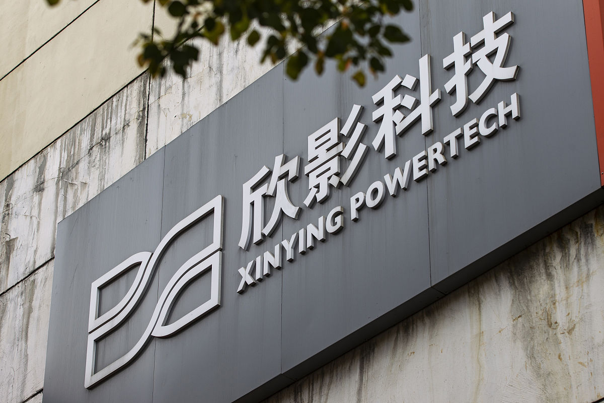 科技公司取名推荐：寓意深刻，朗朗上口