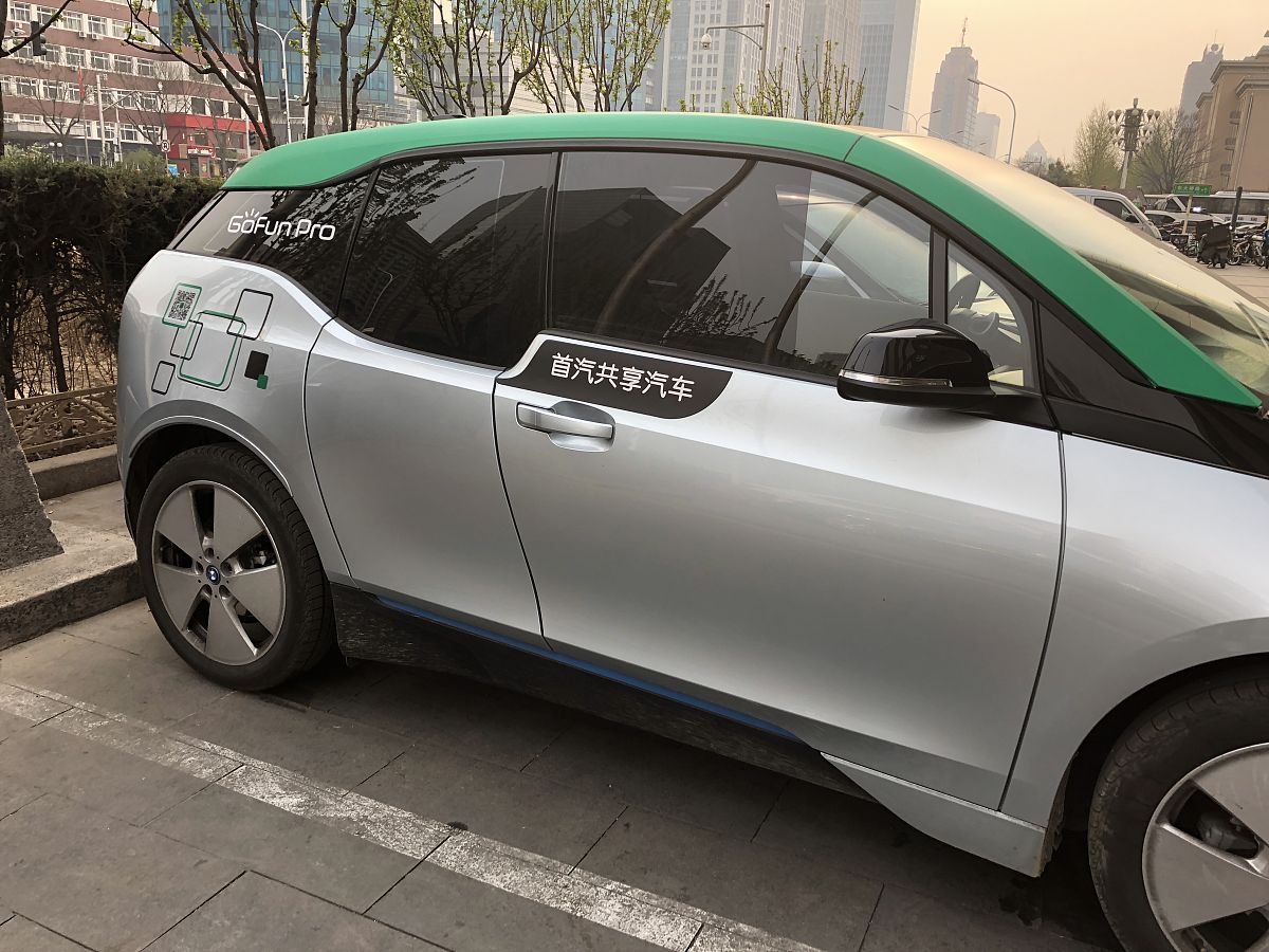 北京汽车美容专业就业前景形势怎么样