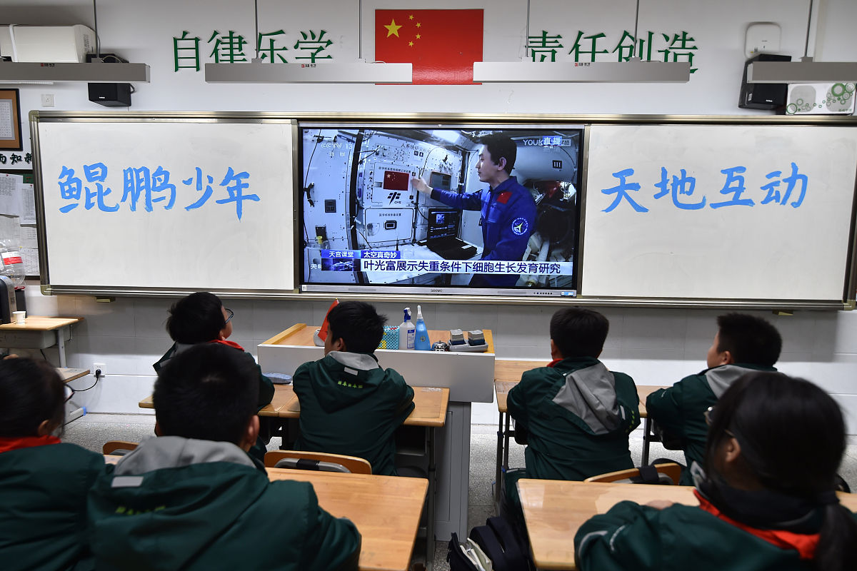 初中毕业后选择电子信息工程技术专业的指南