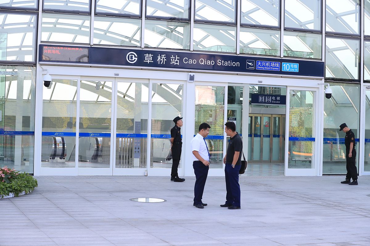 关于增加班车线路的请示