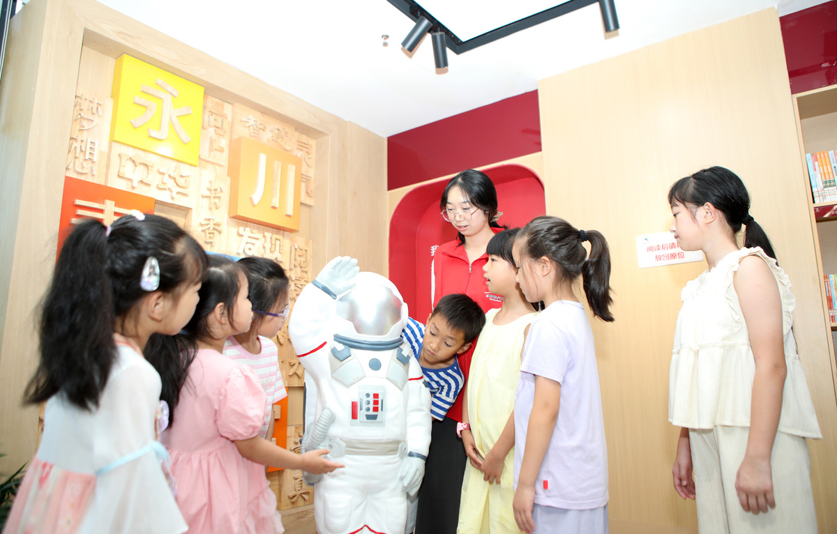 2020年重庆中专学校排行榜：选择最适合你的职业技能培训