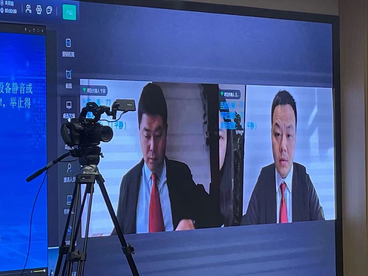 互联网法院助力解决电子合同格式管辖争议