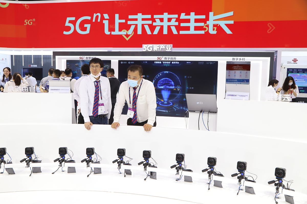 50个源于中国古诗词典故的办公通讯软件名称