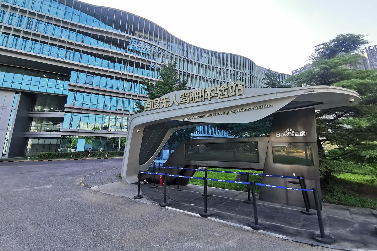 探索科技奇观：环球科技之旅路线推荐