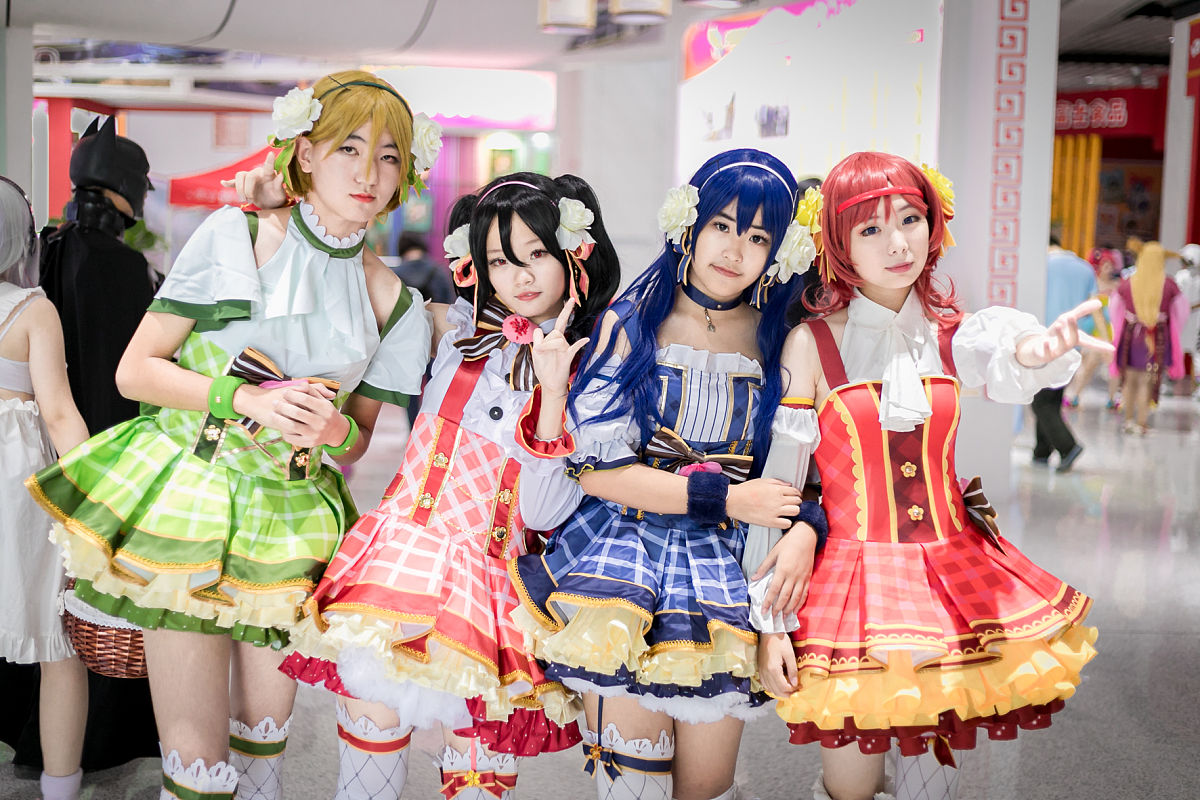 周末 动漫聚会 宣传稿