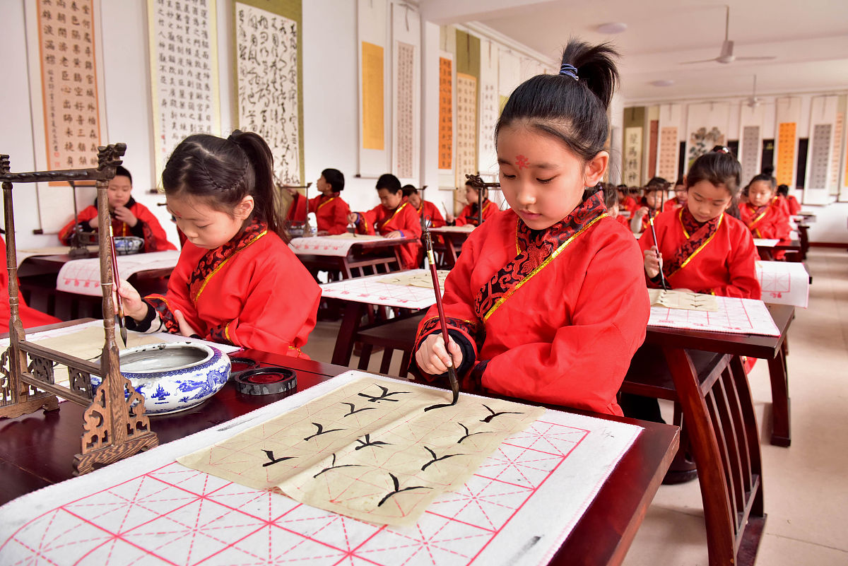 中小学阶段中华优秀传统文化教育教师素质问题