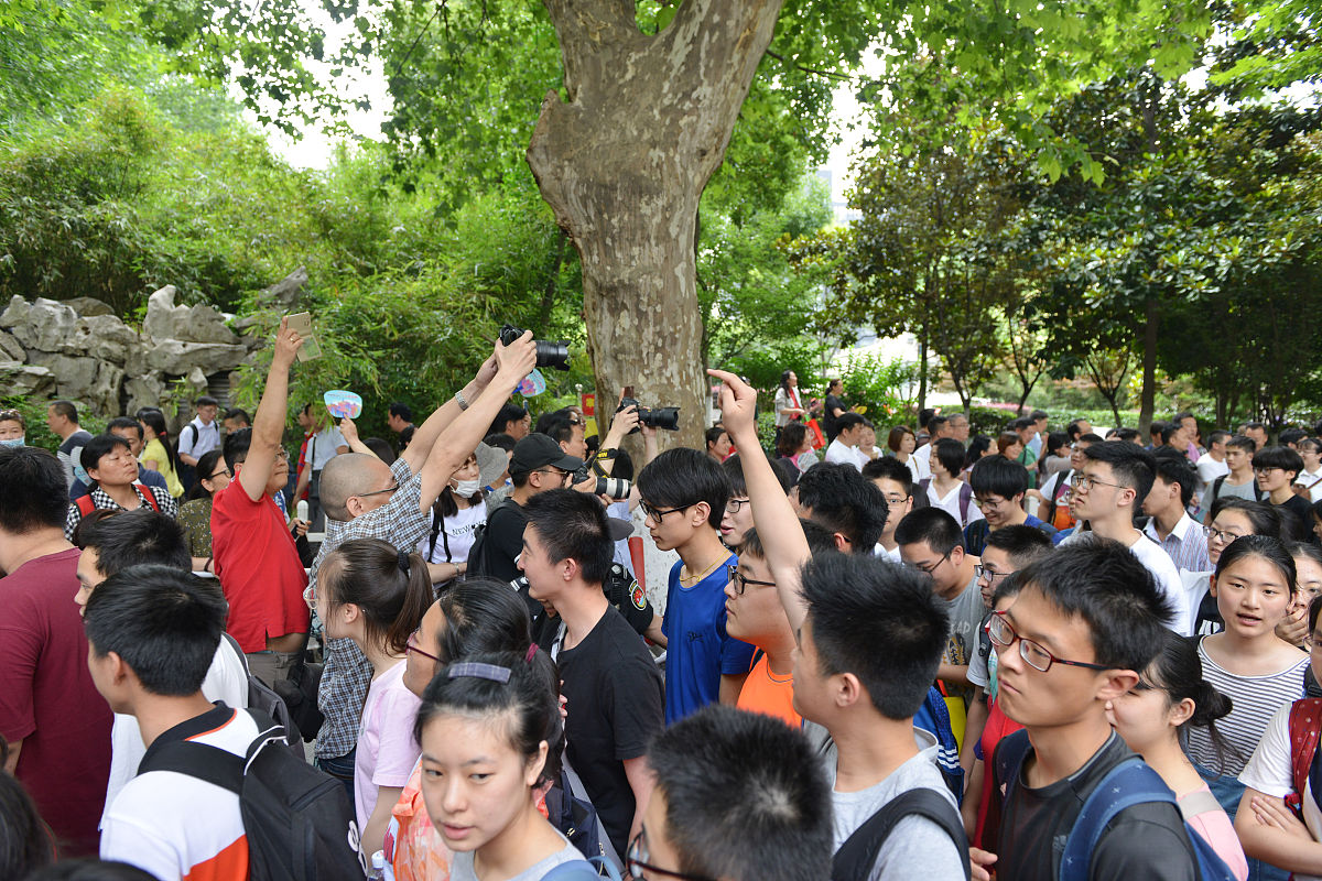 湖北恩施巴东神农中小学语文见习：小学语文课堂观摩及经验总结