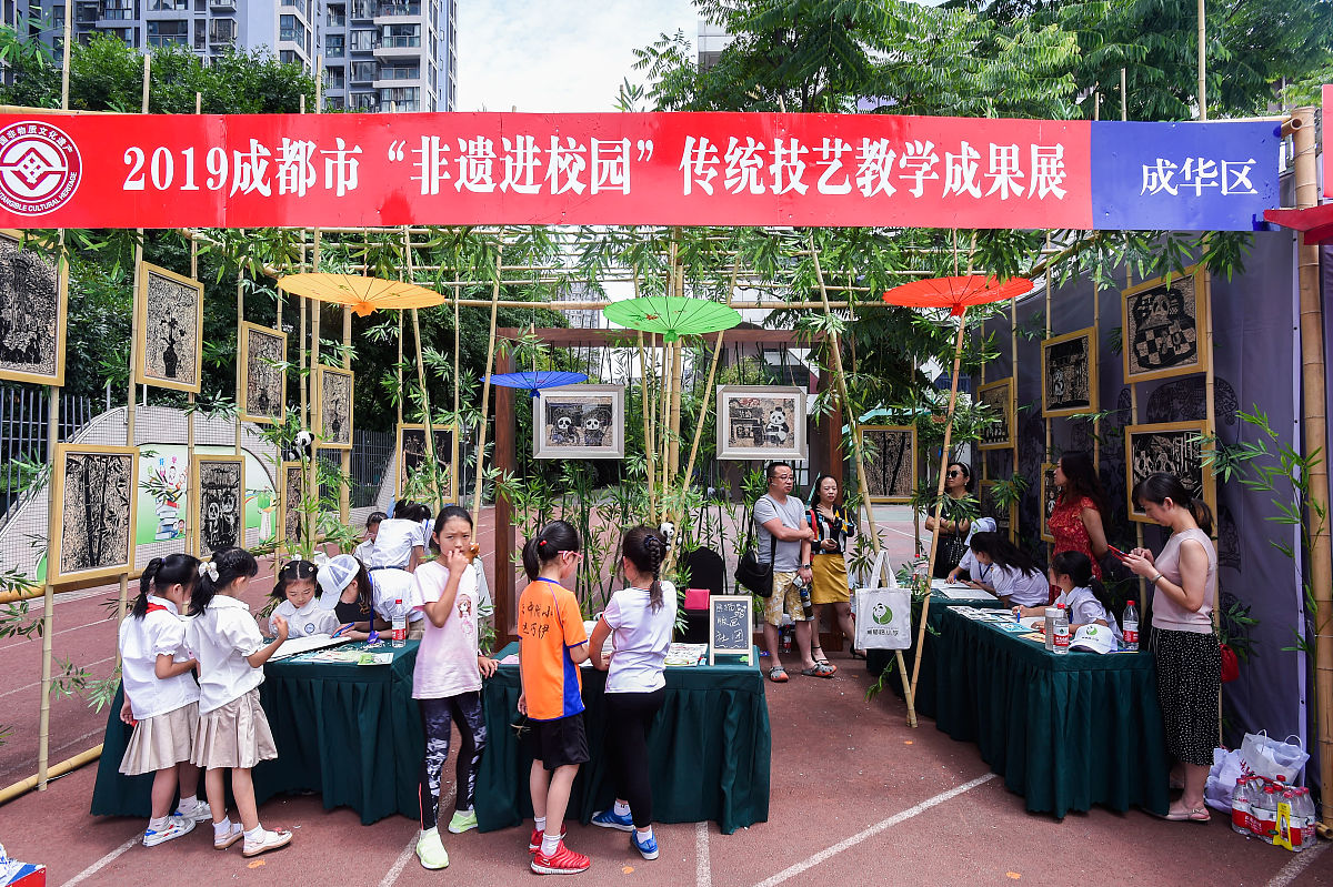 重庆市轻工业学校打造无烟校园，引领健康生活