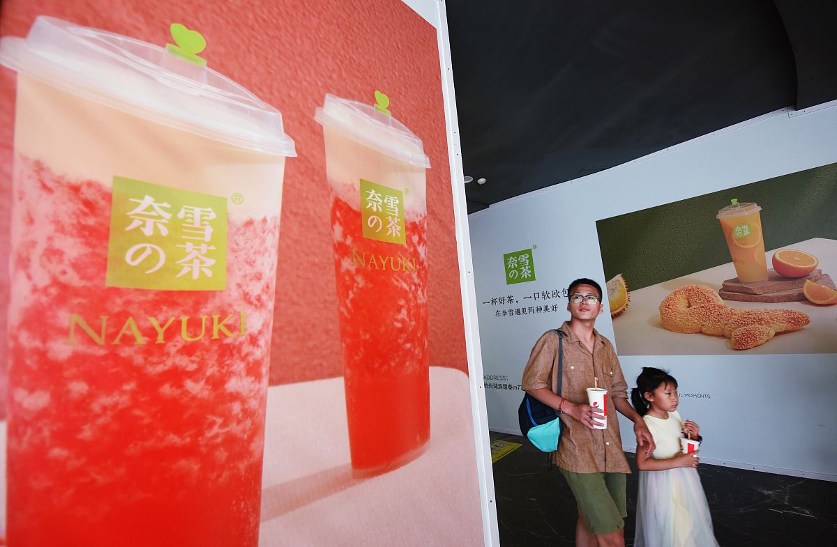 水蜜桃绿茶改名：清新好听的名字推荐