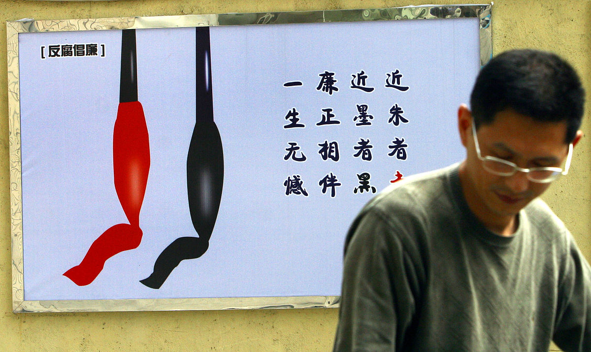 公务员年度考核登记表个人总结