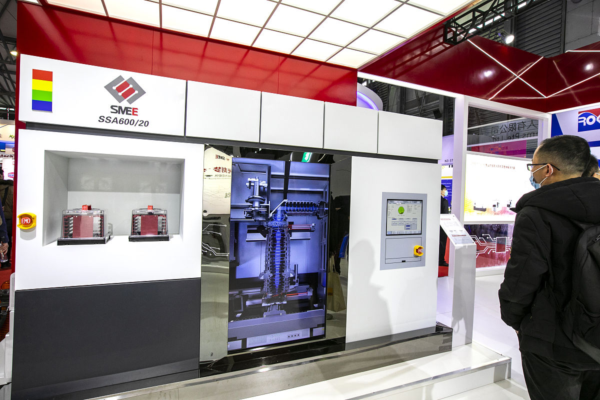 上海张江集成电路产业链全解析：从硅材料到封装测试