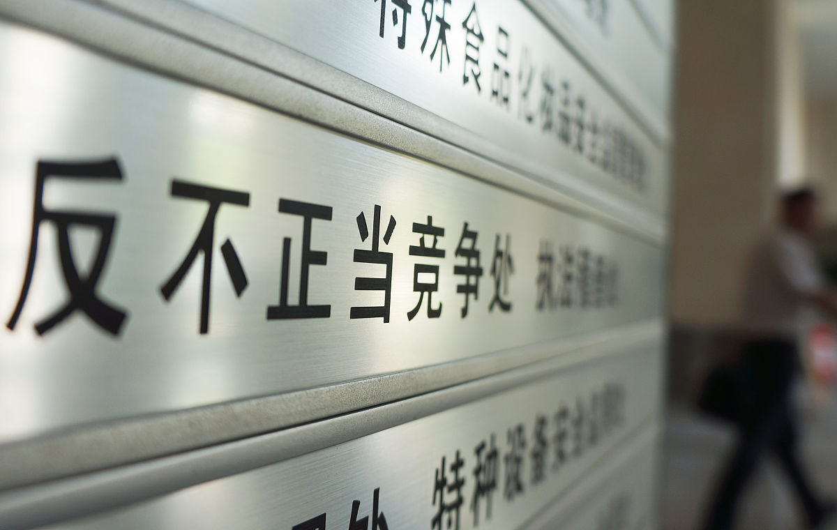 行政执法只能调剂到行政执法吗为什么？回答+拓展