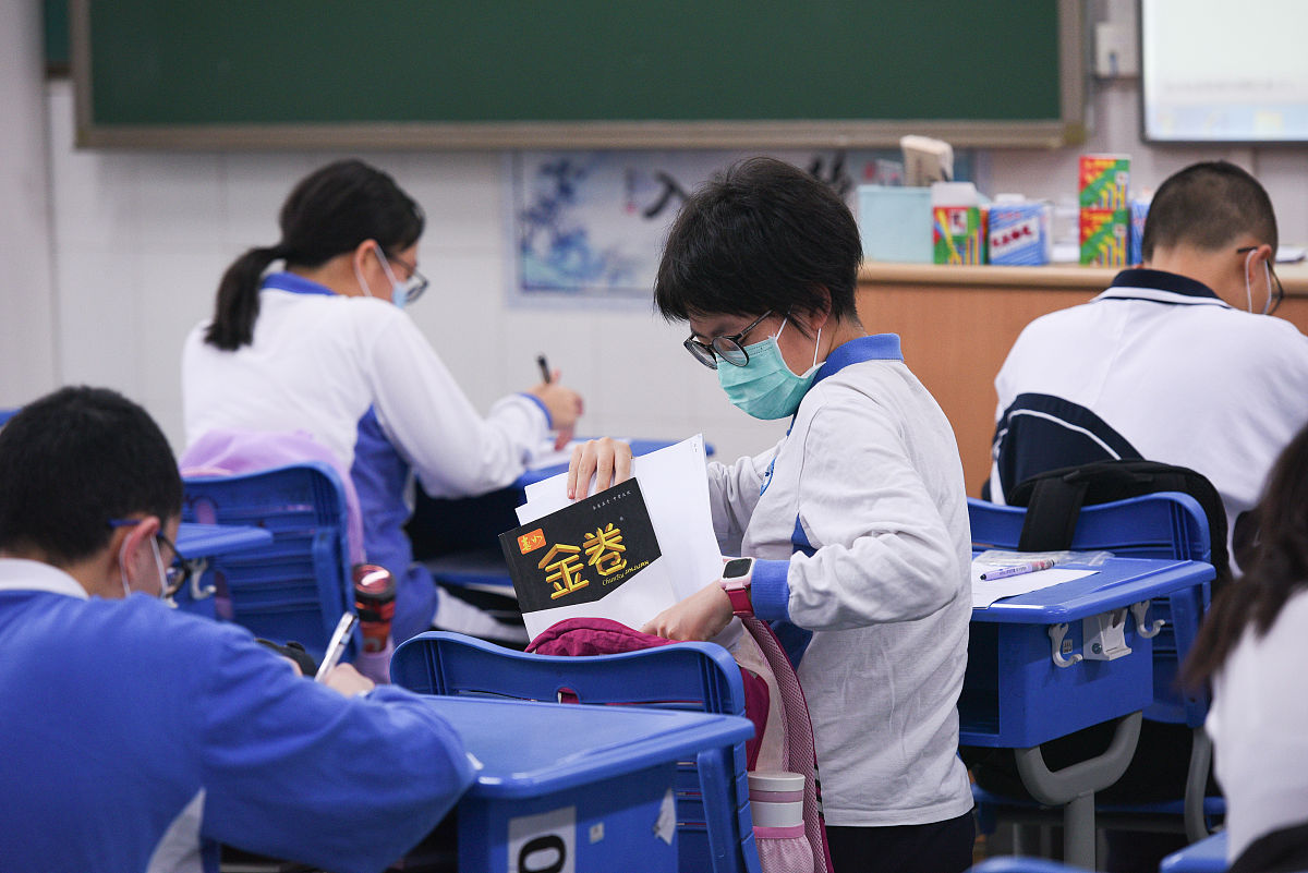 深圳市盐港中学2023年招生简章及入学指南