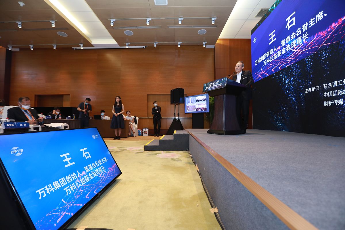 第一次工业革命失业潮：应对策略和历史借鉴