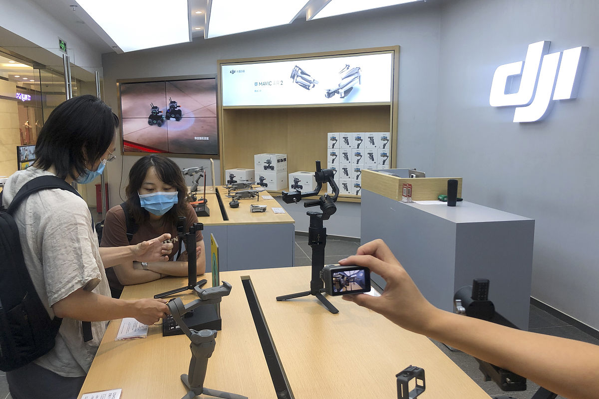 帮我制定一个30天进入大疆研发岗位的学习计划