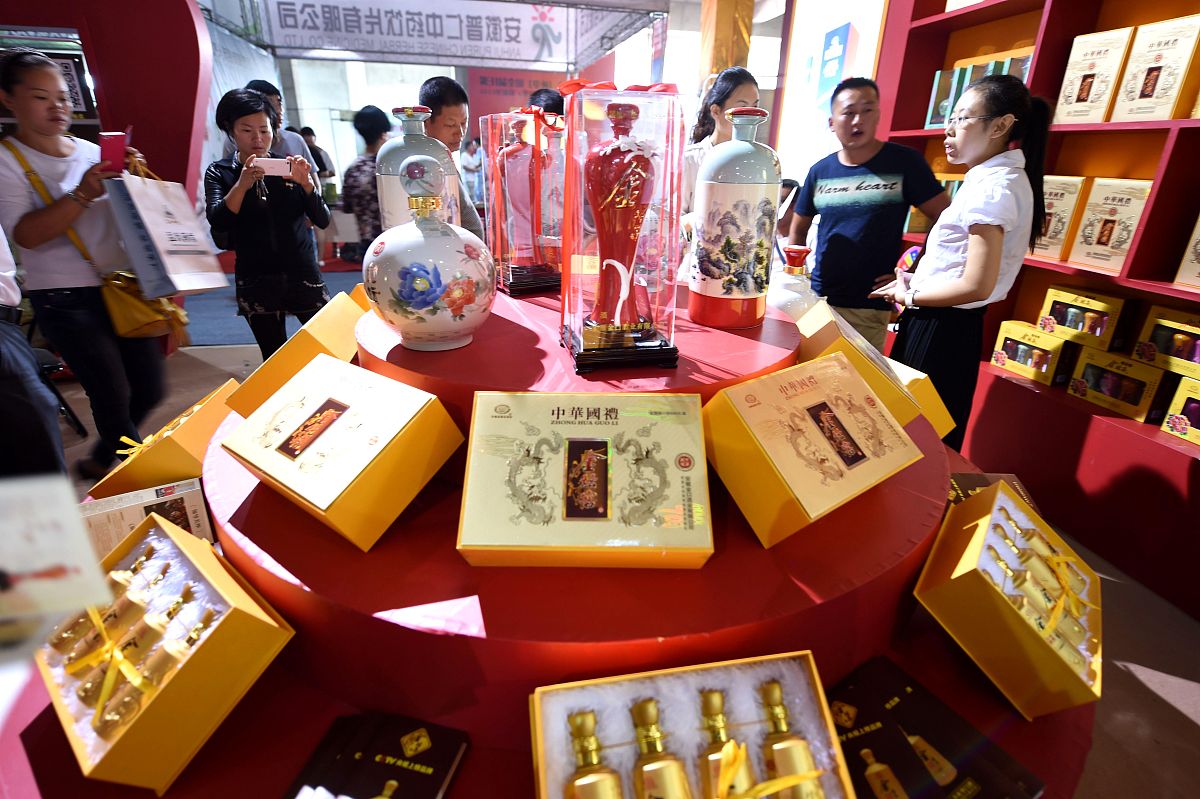 礼品展会 - 全方位展示创意礼品，定制企业礼品，节日礼品，国际品牌 - 寻找您的完美礼品