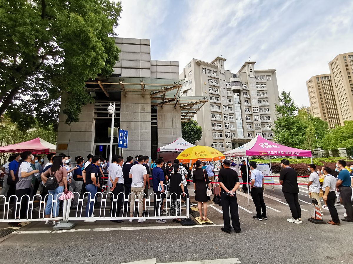 武汉理工师范大学马房山校区2022年招生简章 - 优质教育，成就梦想