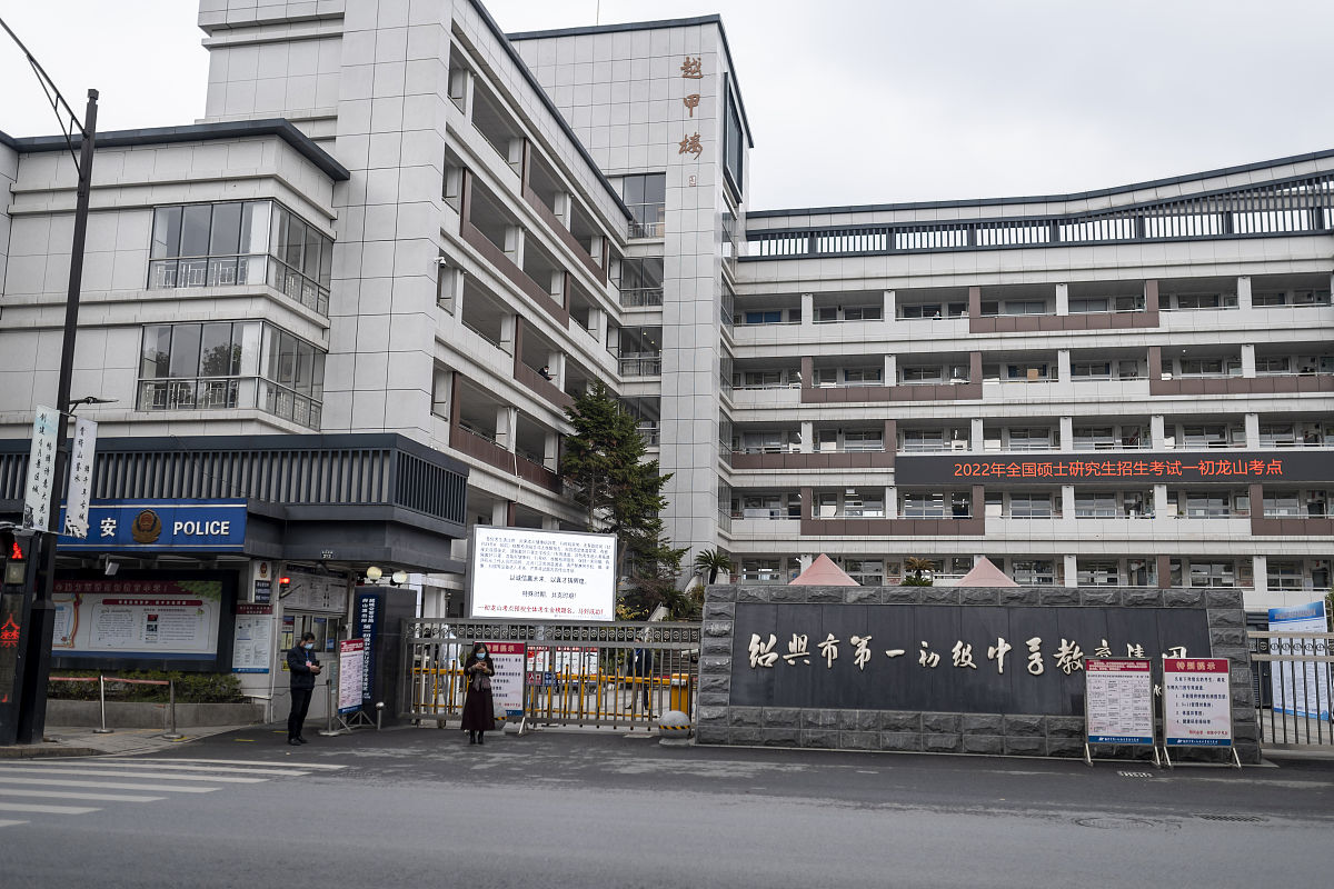 淳安育才学校2023年有哪些专业