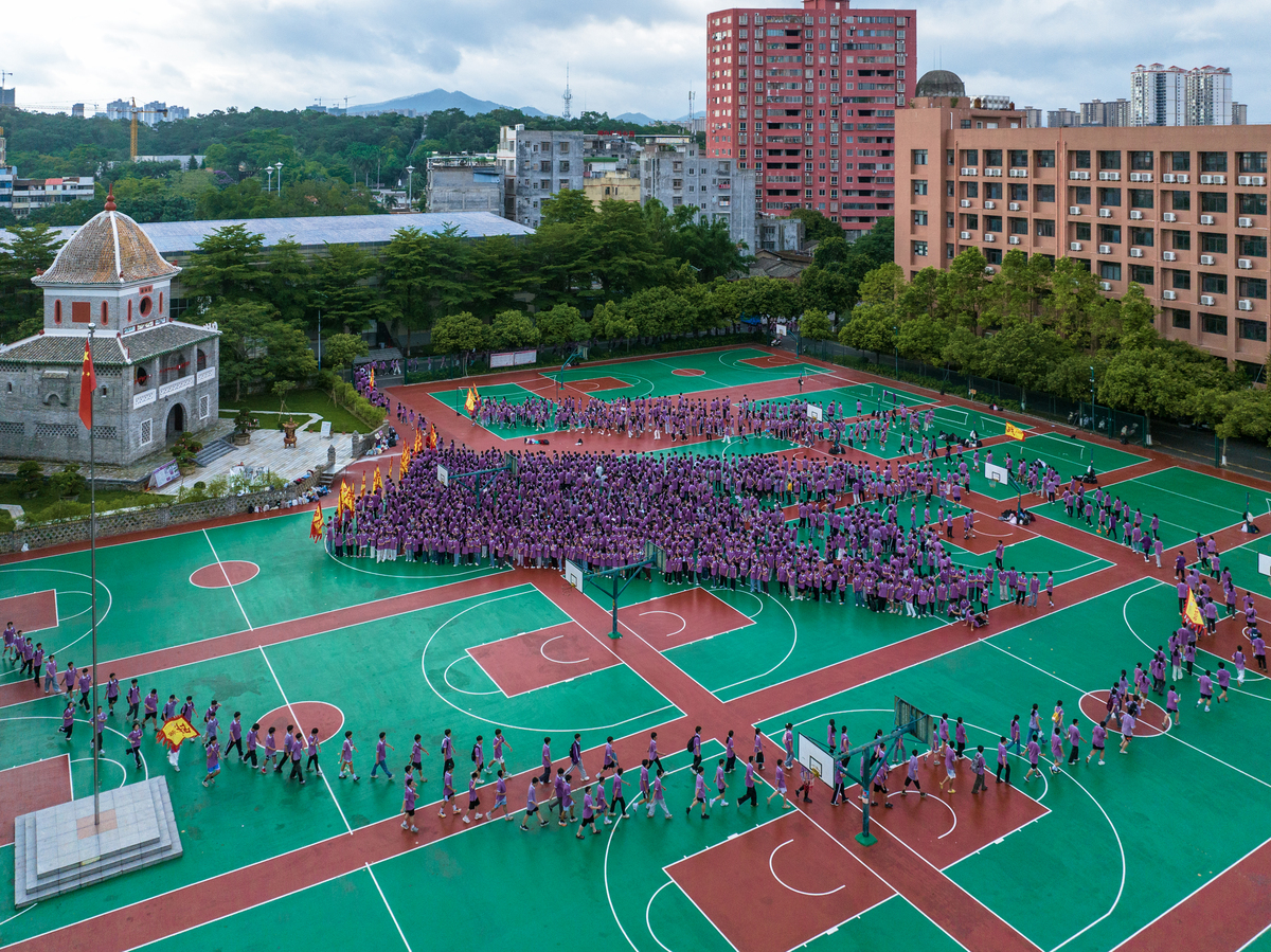 广东珠江学校欢迎您! 广东珠江学校欢迎您!