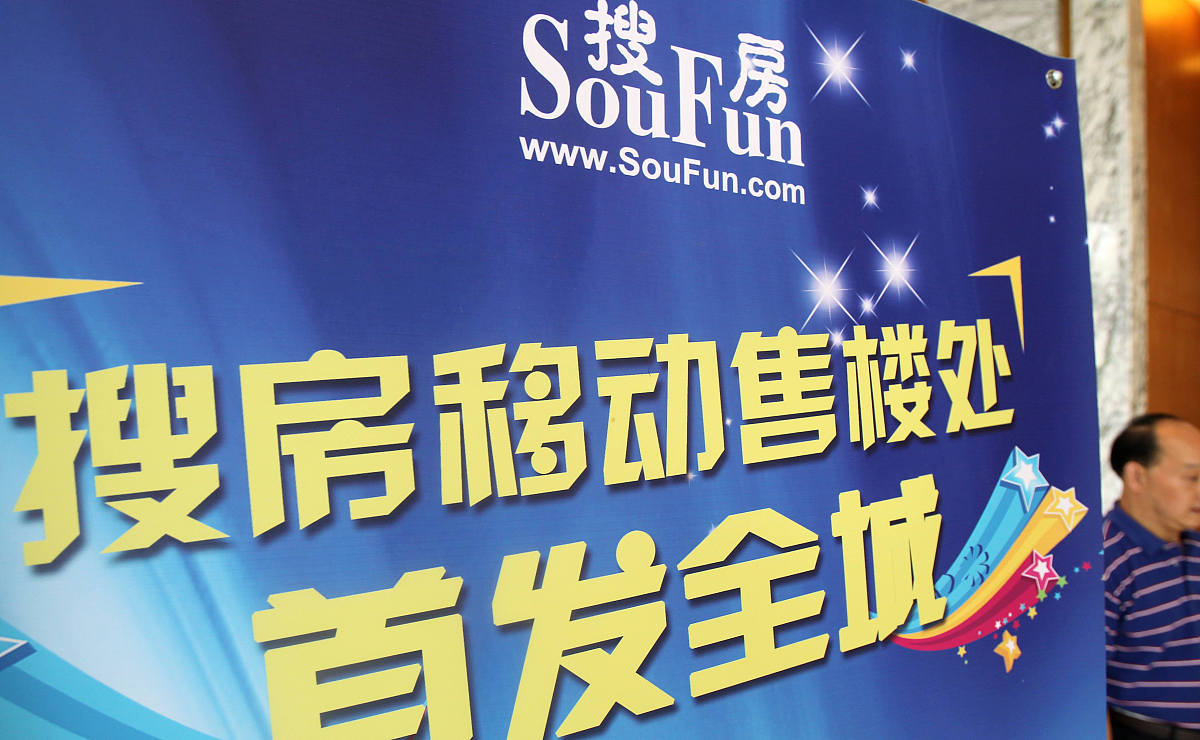 网络在线预约咨询可享项目特价优惠后面应该怎么写广告语