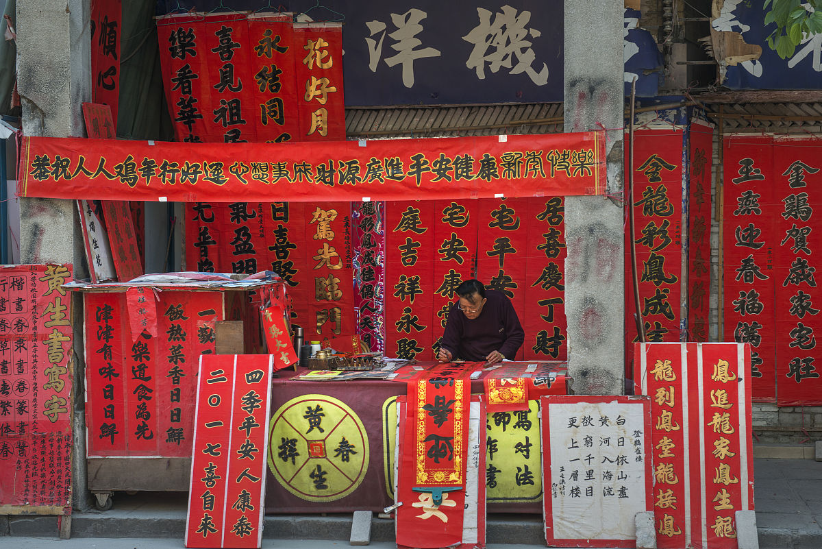 上海自来水来自海上，下联是什么？天津刀削面削自天津的对联