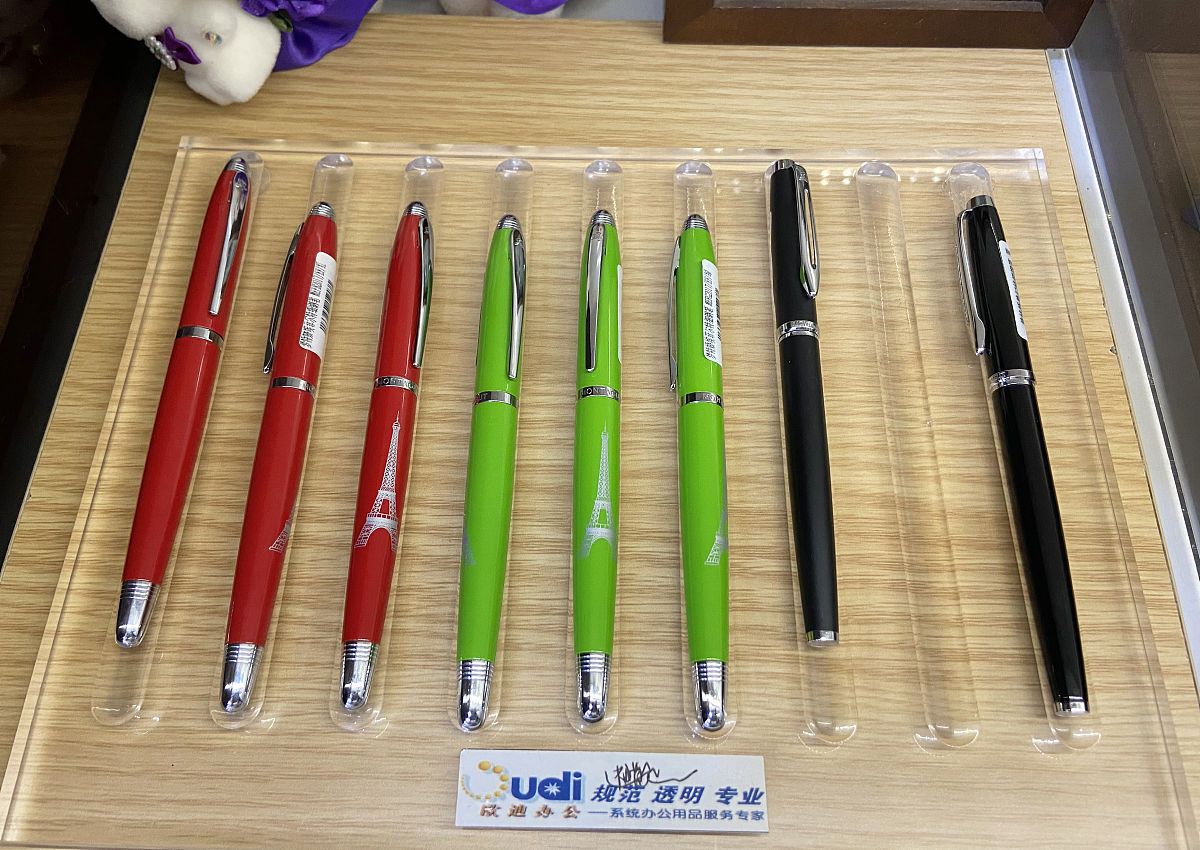 直播卖笔的话术10支一套一套x元