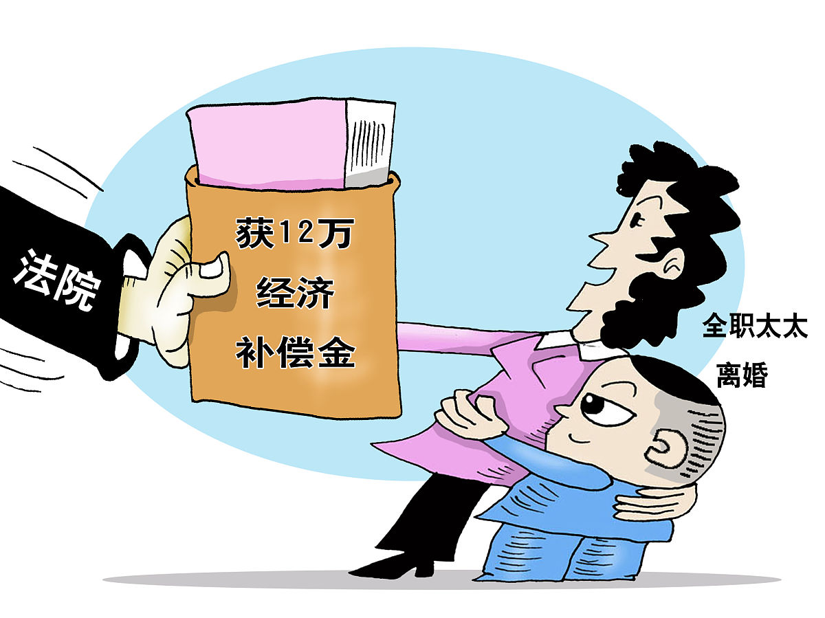 离婚后孩子父亲抚养了10年但是女方没有给抚养费现在孩子的母亲抚养父亲要给抚养费吗？