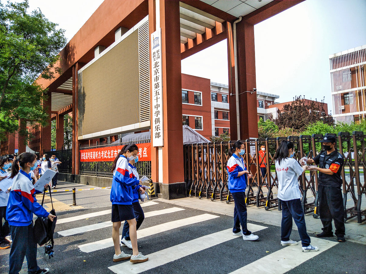 如何提高听力理解能力？