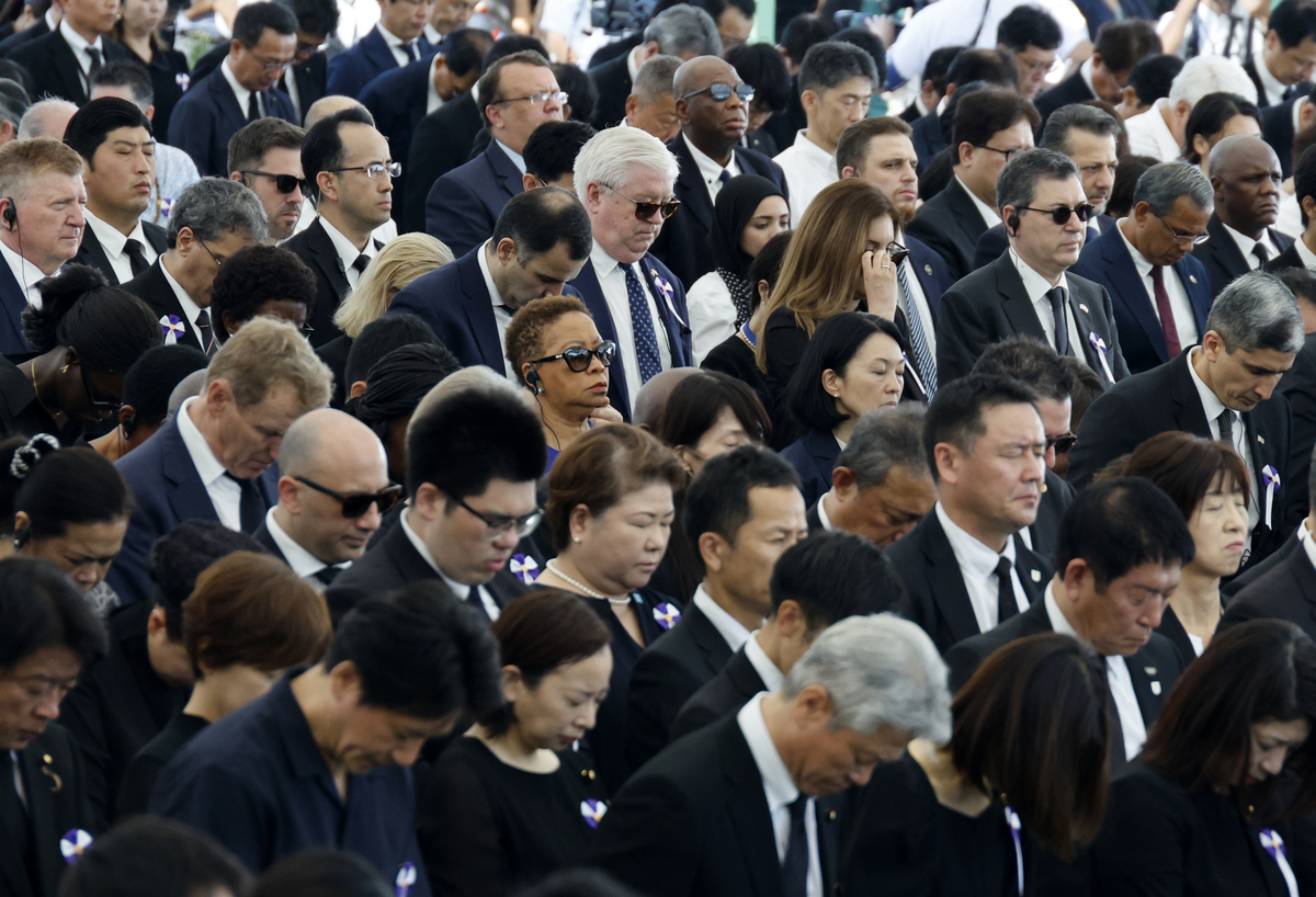 联合国默哀事件看出各个国家代表的运作