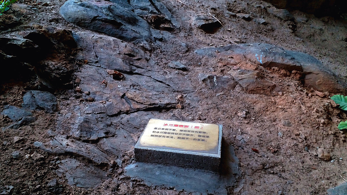 南极冰墙之外：隐藏的秘密与未解之谜