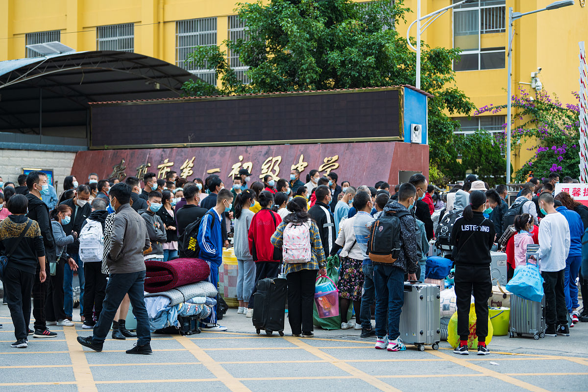 重庆2021年初中生上轨道交通学校好不好
