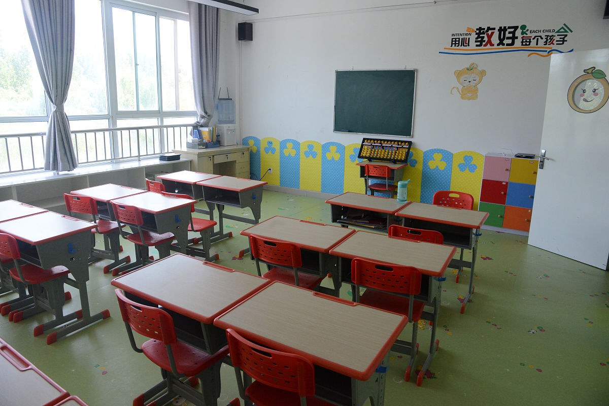 2020年6月3日,山东省聊城市茌平区茌平东方金子塔儿