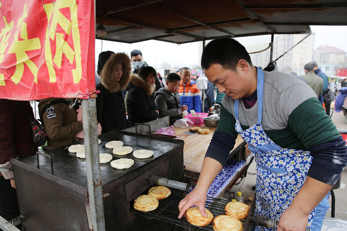 西安特色小吃培训哪家好