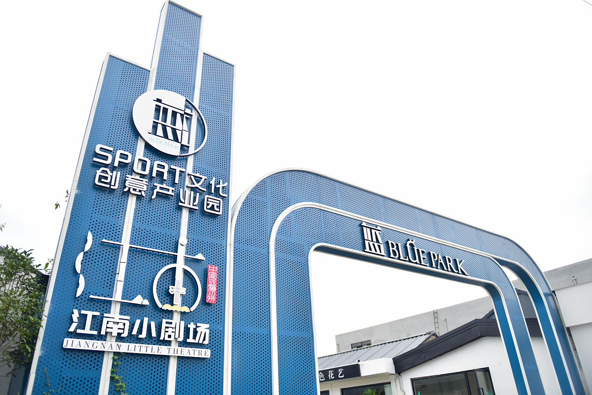 蓝叫闽南语是什么意思？详解闽南语“蓝叫”的含义和用法