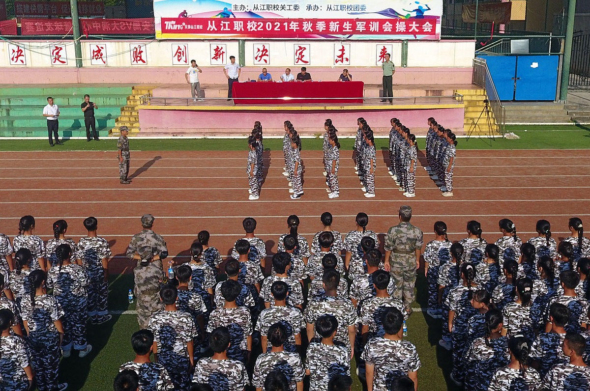 贵州2022年中专学校都有哪些专业好