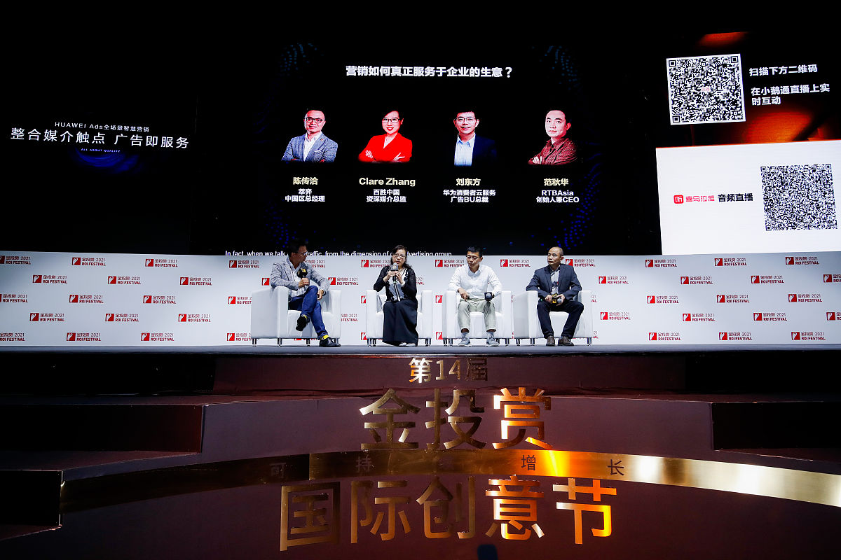 GPT3.5-turbo助力辩论赛，探讨社会热点议题