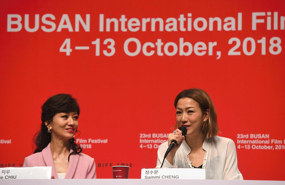 2018年10月5日下午,韩国釜山,第23届釜山国际电影节,电影《八个女人一