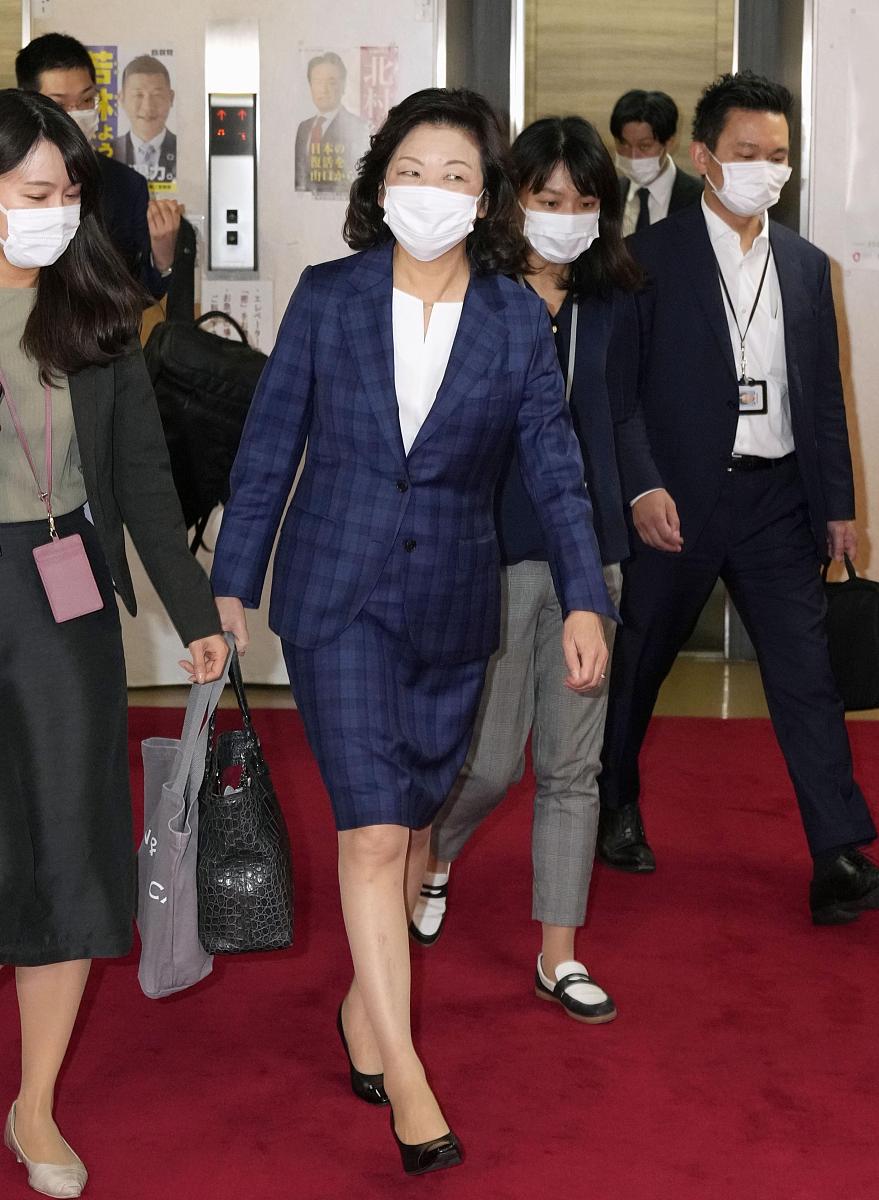 当地时间2021年9月16日,日本东京,日本自民党代理干事长野田圣子出席
