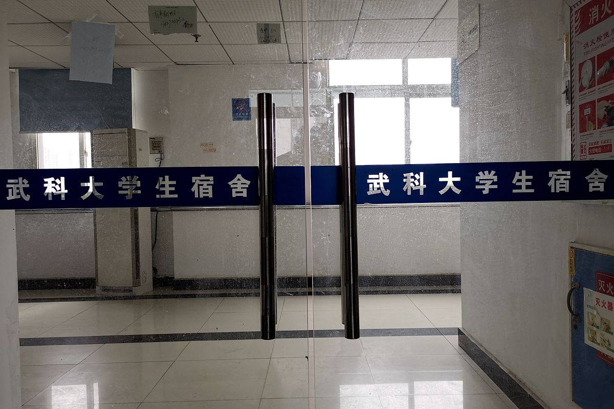 武汉科技大学医学院护理学专业招生对象