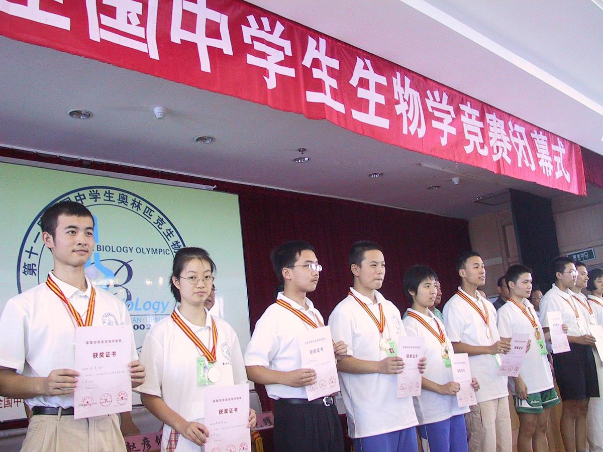 贵阳卫校医学检验专业好吗？