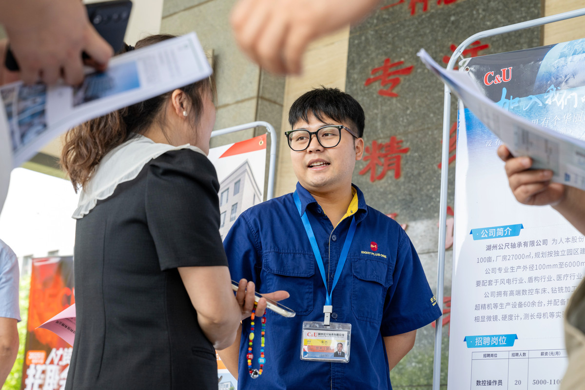 采访新生应避讳的细节