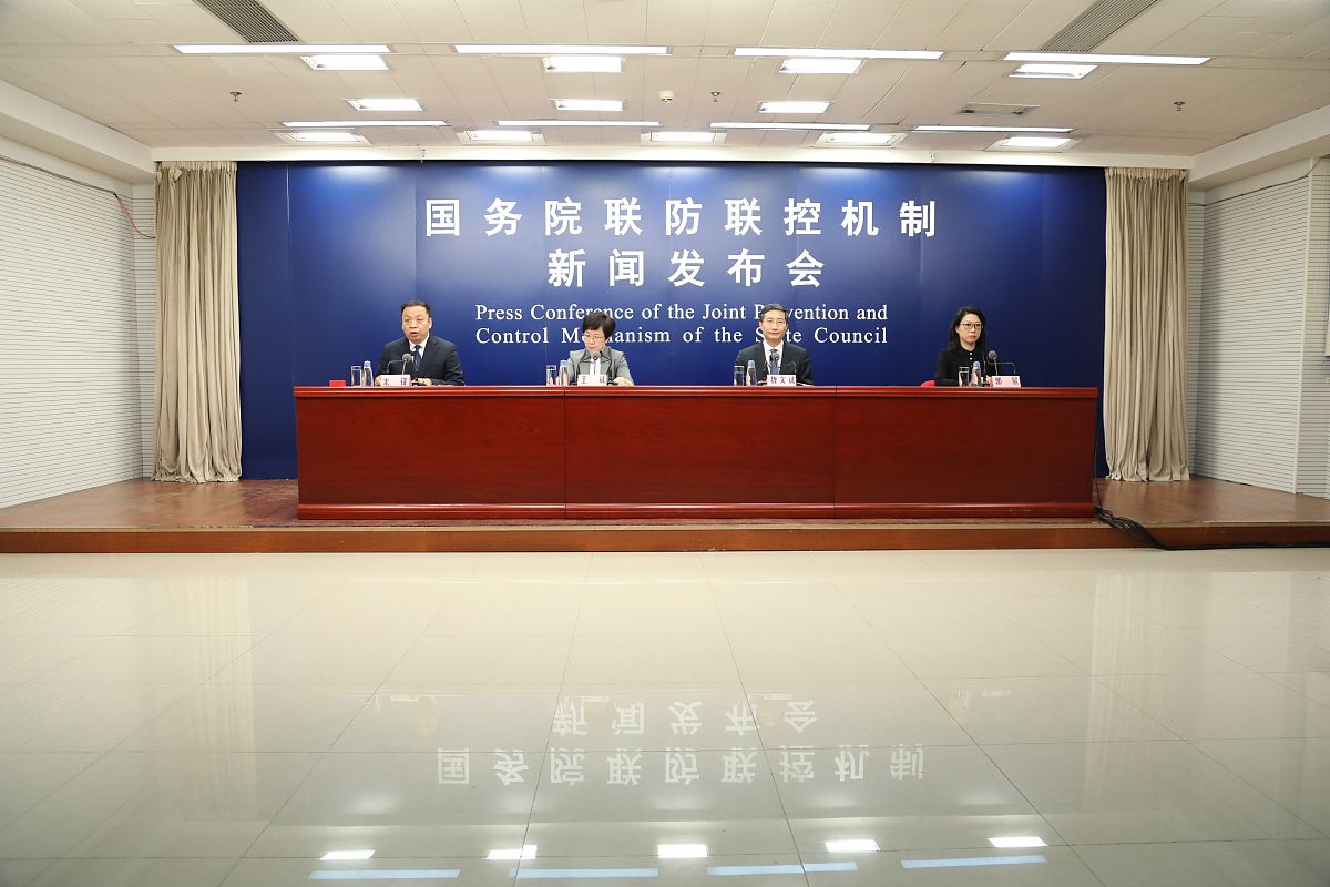 国家卫健委心理健康指导：可用于职称评审参考依据？