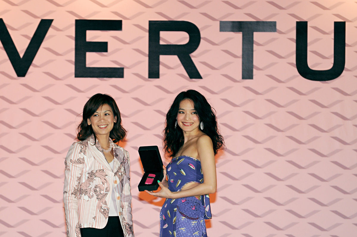 Brain Structure for Rapid Stimulus Evaluation: Amygdala