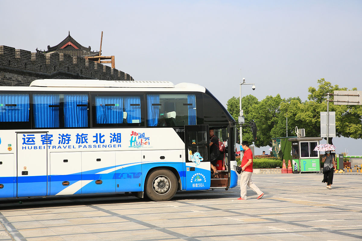 购置新观光车作为接驳车的请示