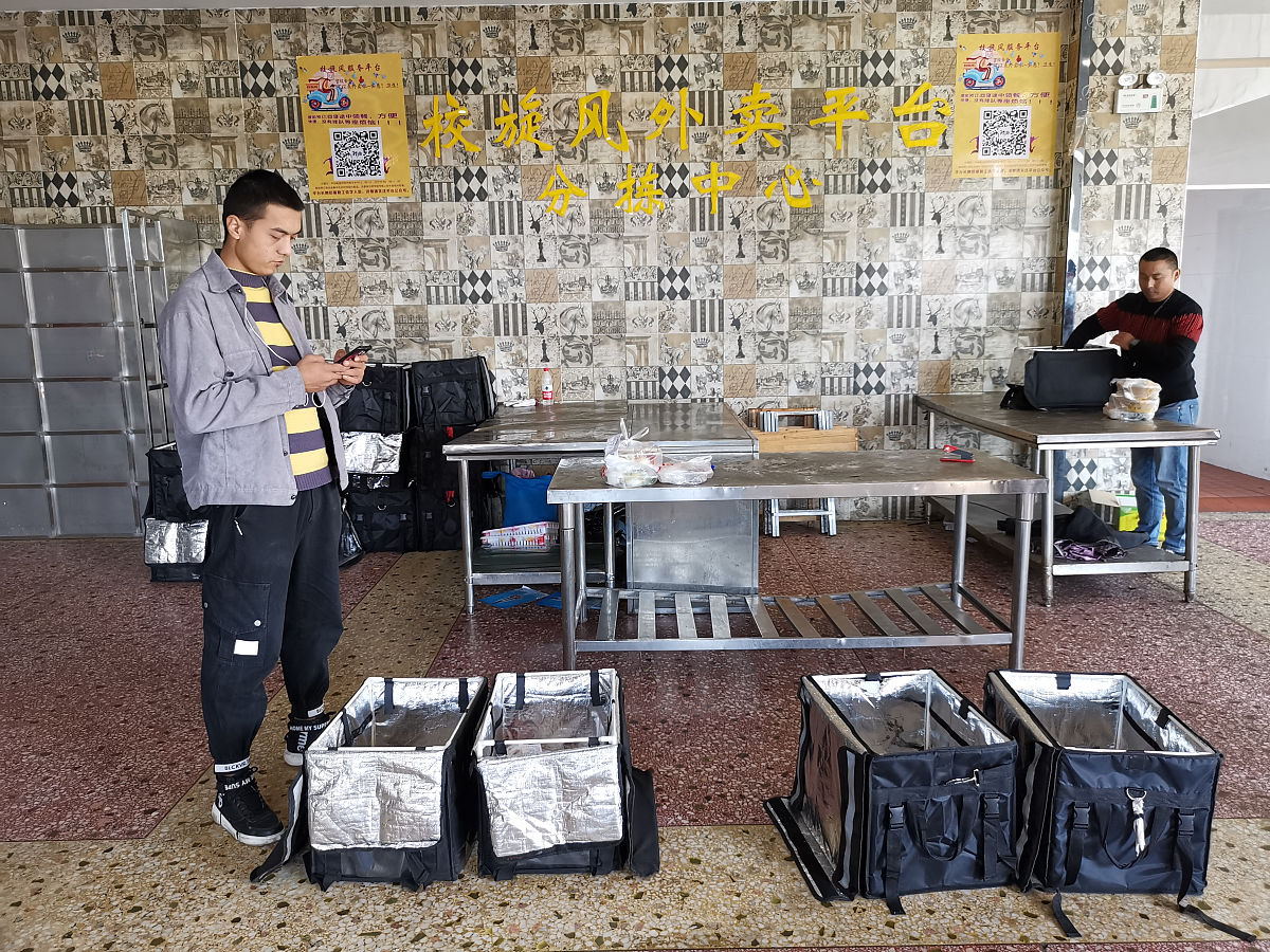 网上订餐系统中用户子系统的时序图设计